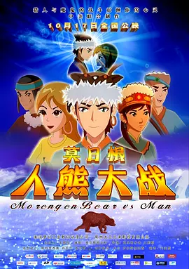 国产aa免费