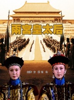 7777精品伊人久久久大香线蕉